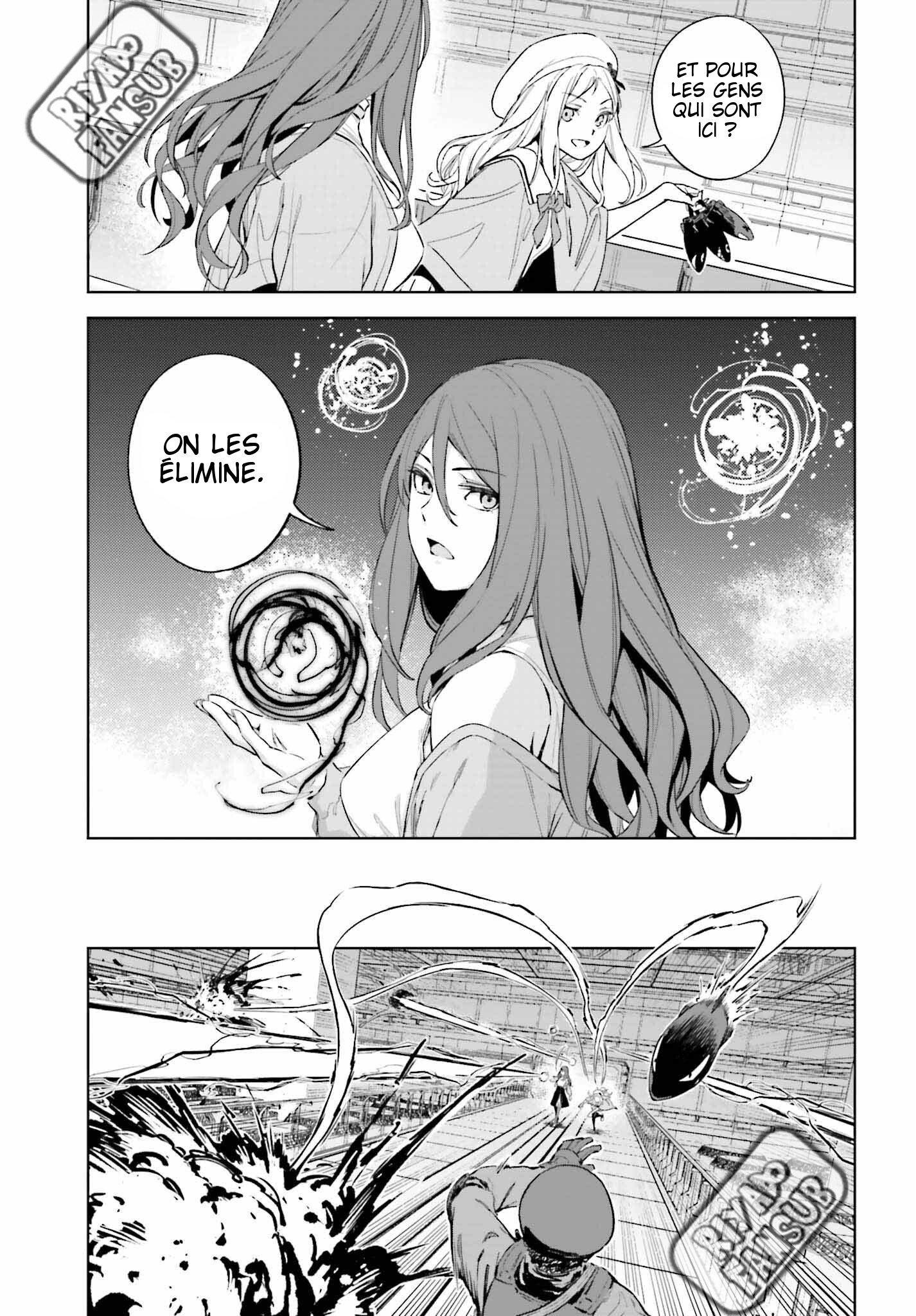Toaru Anbu no ITEM Chapitre 1 第10页
