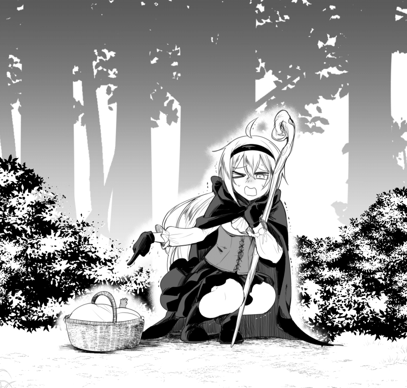Gibo-sama wa Majo 第1页