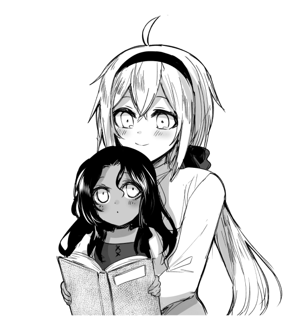 Gibo-sama wa Majo 第4页