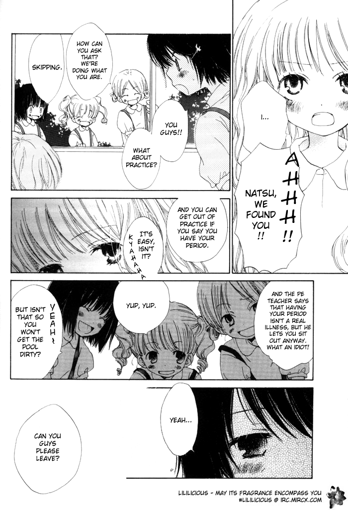 Natsu no Mayu 第7页