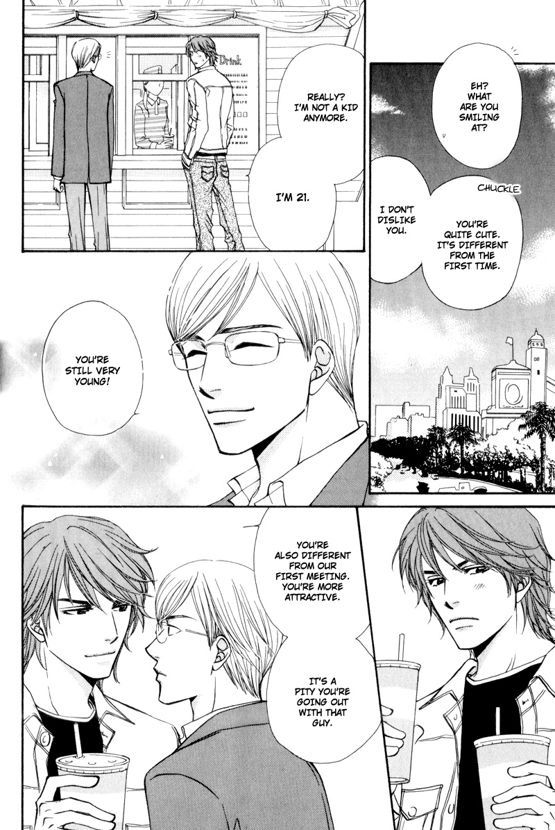 Hisho to Yajuu Vol. 1 Ch. 4 第33页