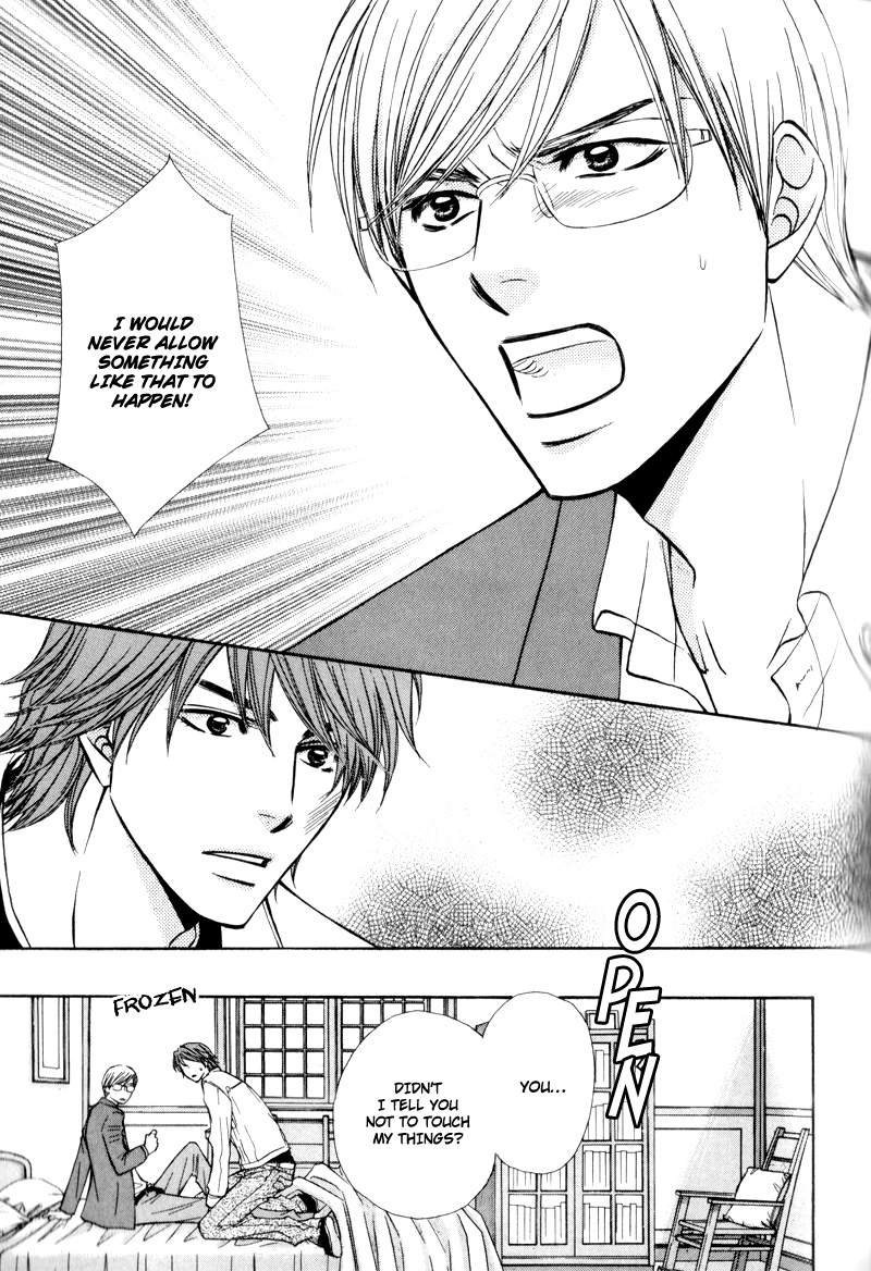 Hisho to Yajuu Vol. 1 Ch. 4 第42页