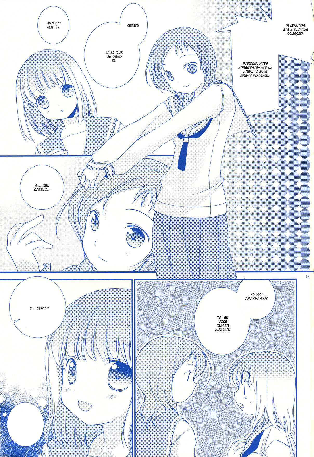 Saki - Kiyosumi Captain Monogatari (Doujinshi) Vol. 1 Ch. 2 第1页