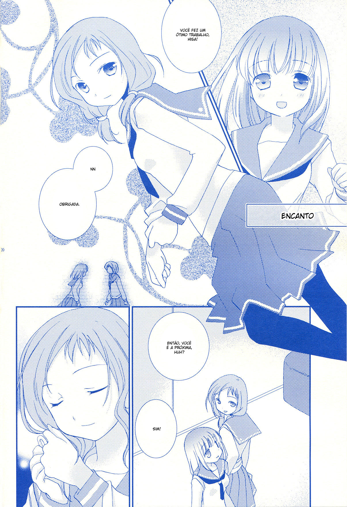 Saki - Kiyosumi Captain Monogatari (Doujinshi) Vol. 1 Ch. 2 第4页