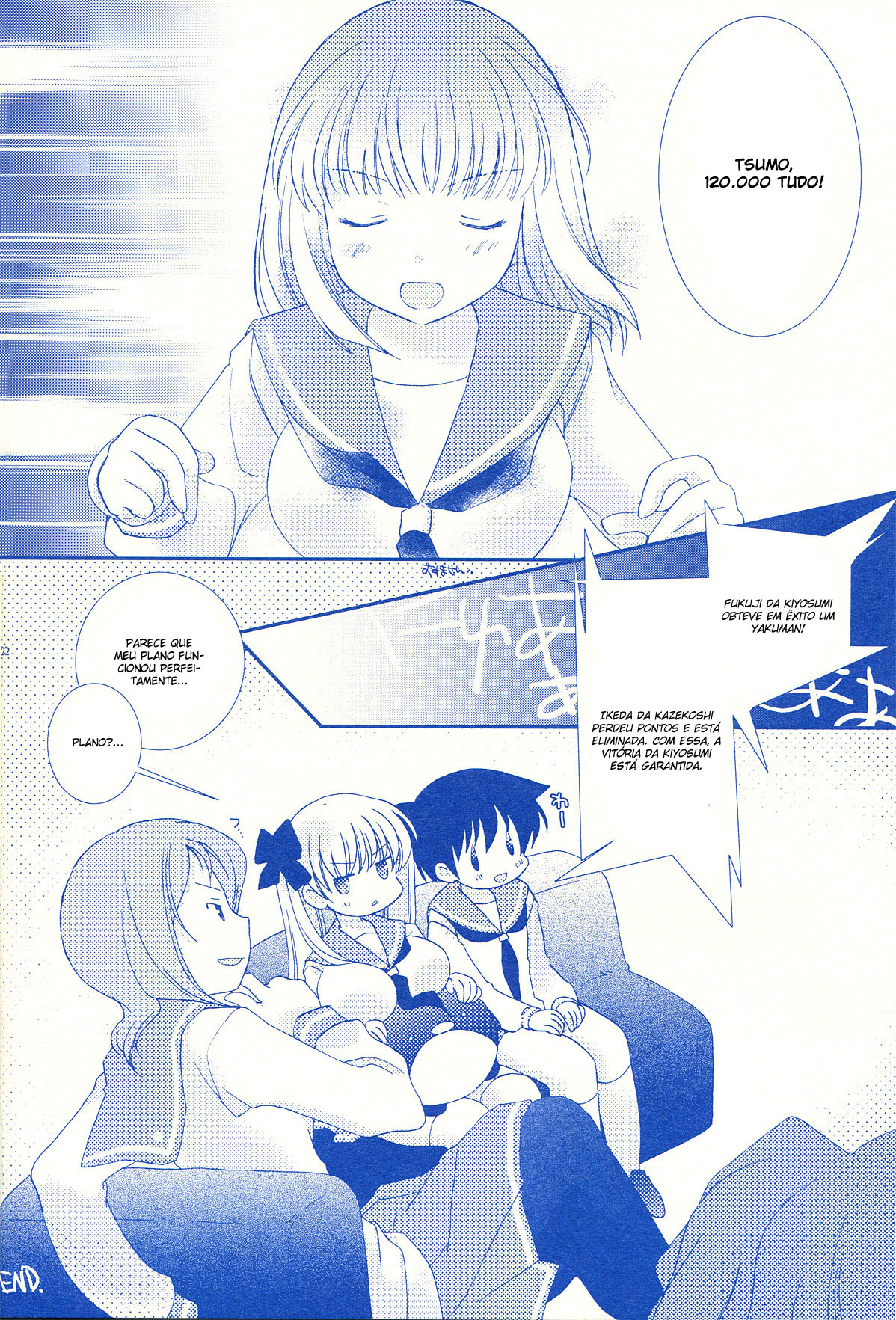 Saki - Kiyosumi Captain Monogatari (Doujinshi) Vol. 1 Ch. 2 第6页