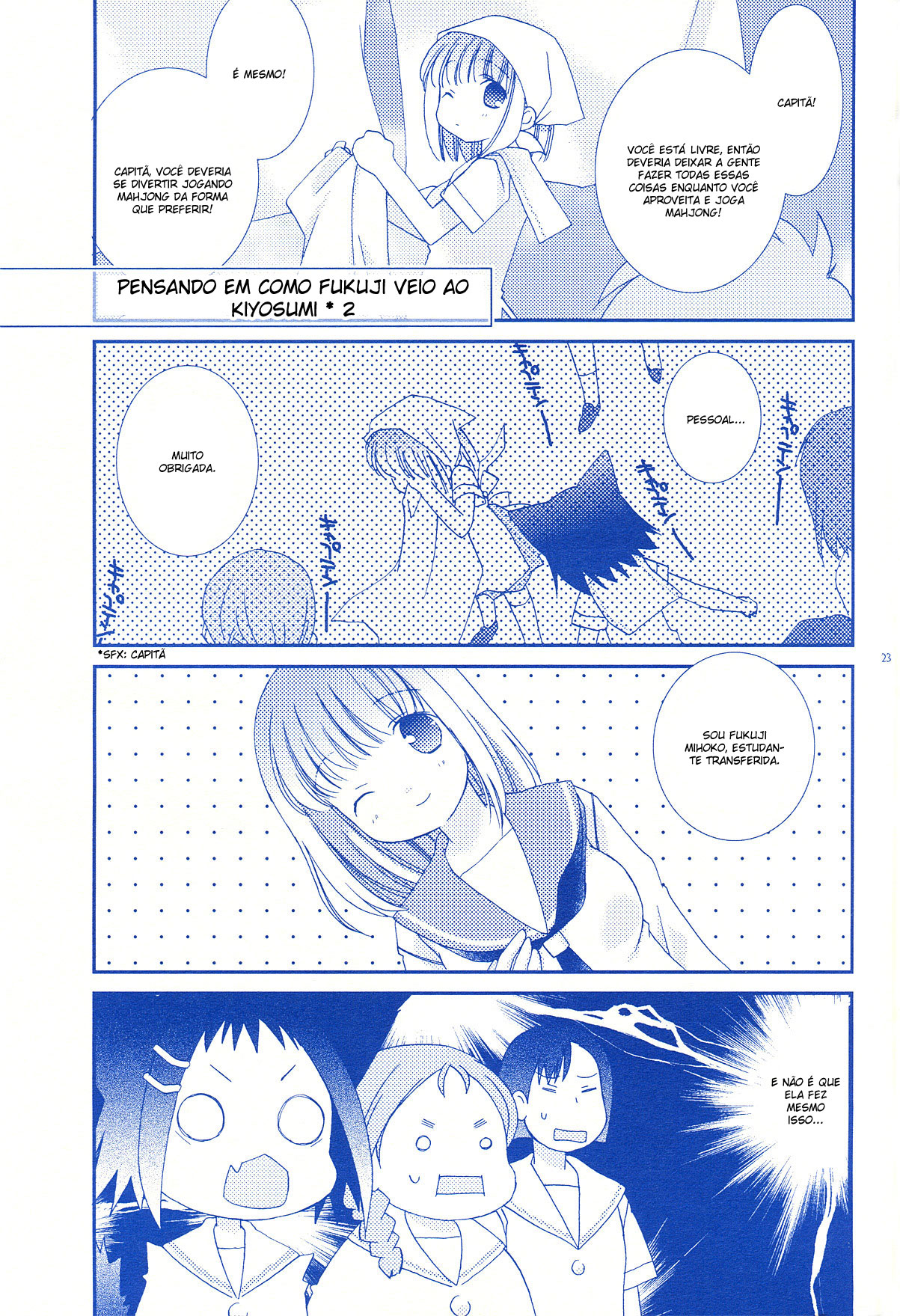 Saki - Kiyosumi Captain Monogatari (Doujinshi) Vol. 1 Ch. 2 第7页