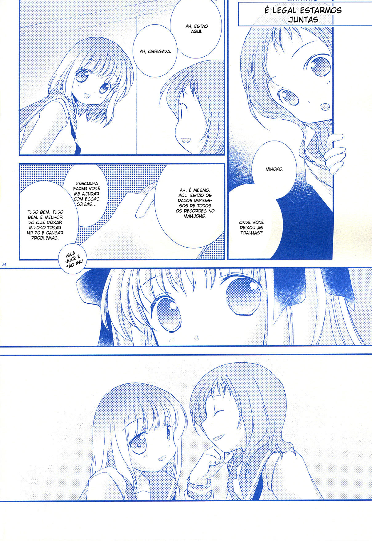 Saki - Kiyosumi Captain Monogatari (Doujinshi) Vol. 1 Ch. 2 第8页