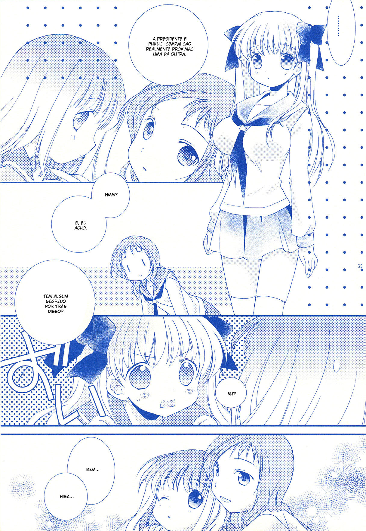 Saki - Kiyosumi Captain Monogatari (Doujinshi) Vol. 1 Ch. 2 第9页