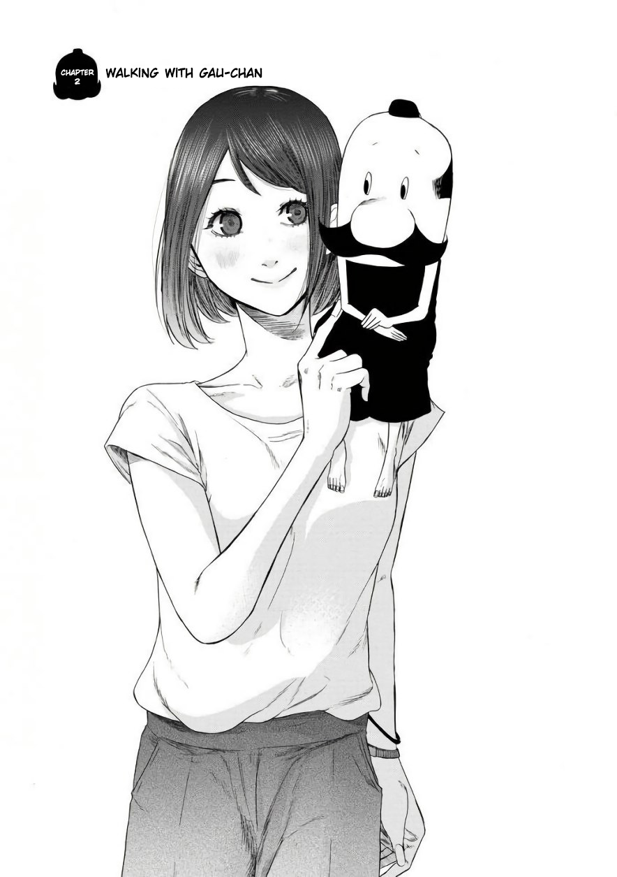 Gau-chan to Issho Walking with Gau-chan 第2页