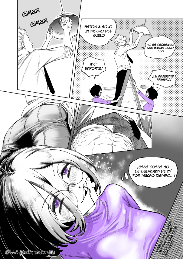 Wolf in Sheep’s Clothing 第7页
