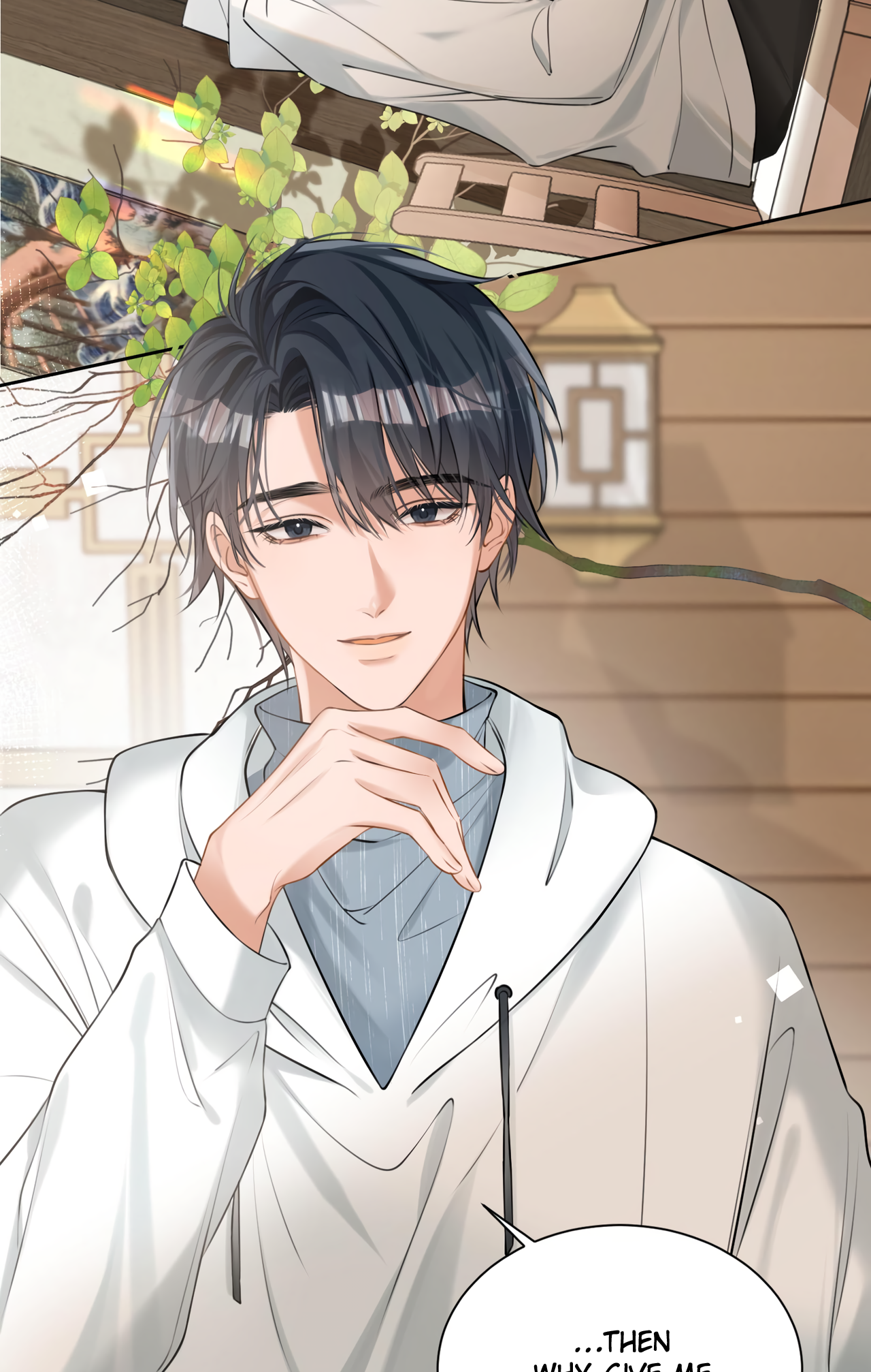 My Perfect Enemy is Finally Broke Don't Dare Do It With Someone Else 第15页