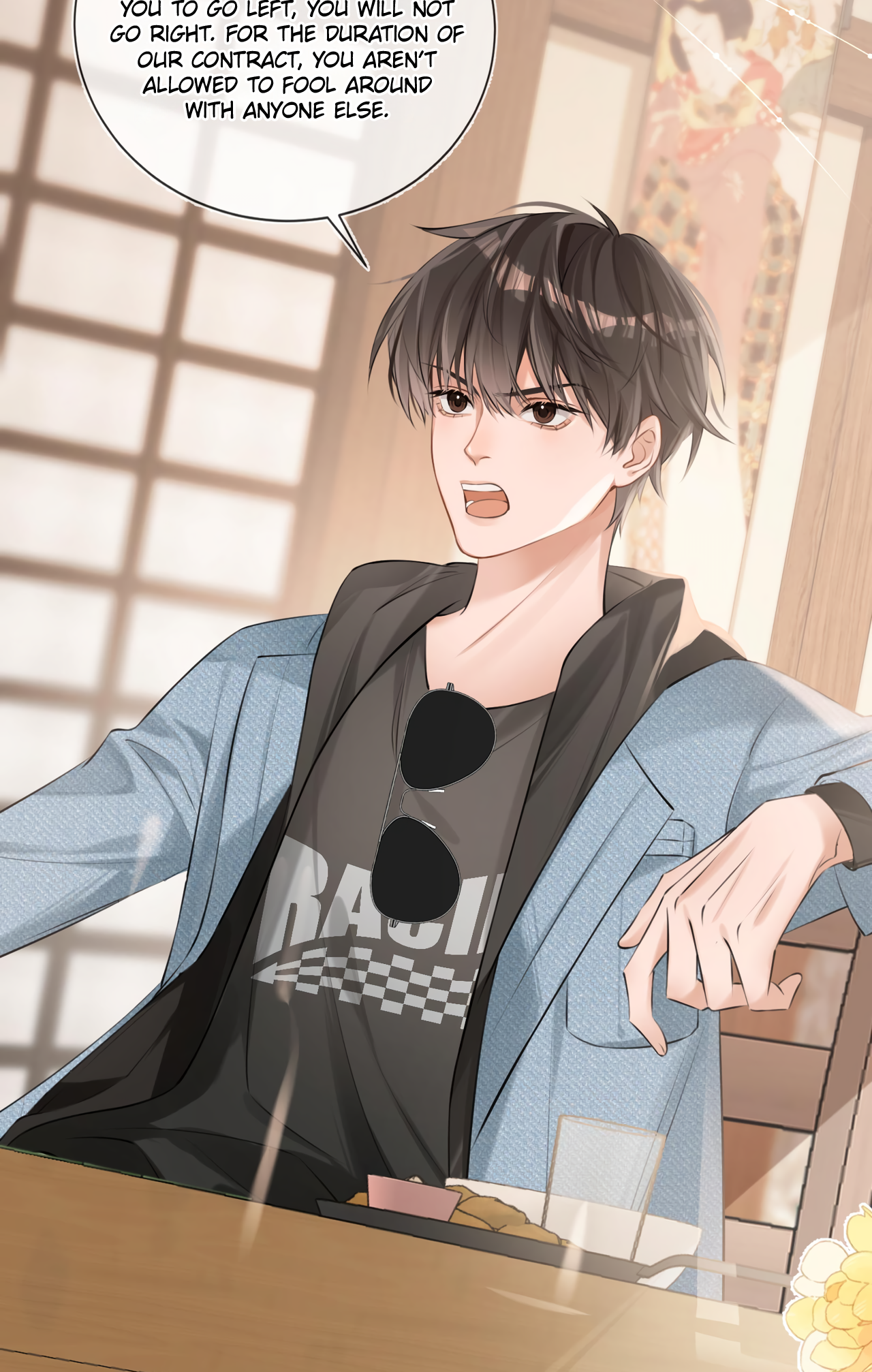 My Perfect Enemy is Finally Broke Don't Dare Do It With Someone Else 第18页