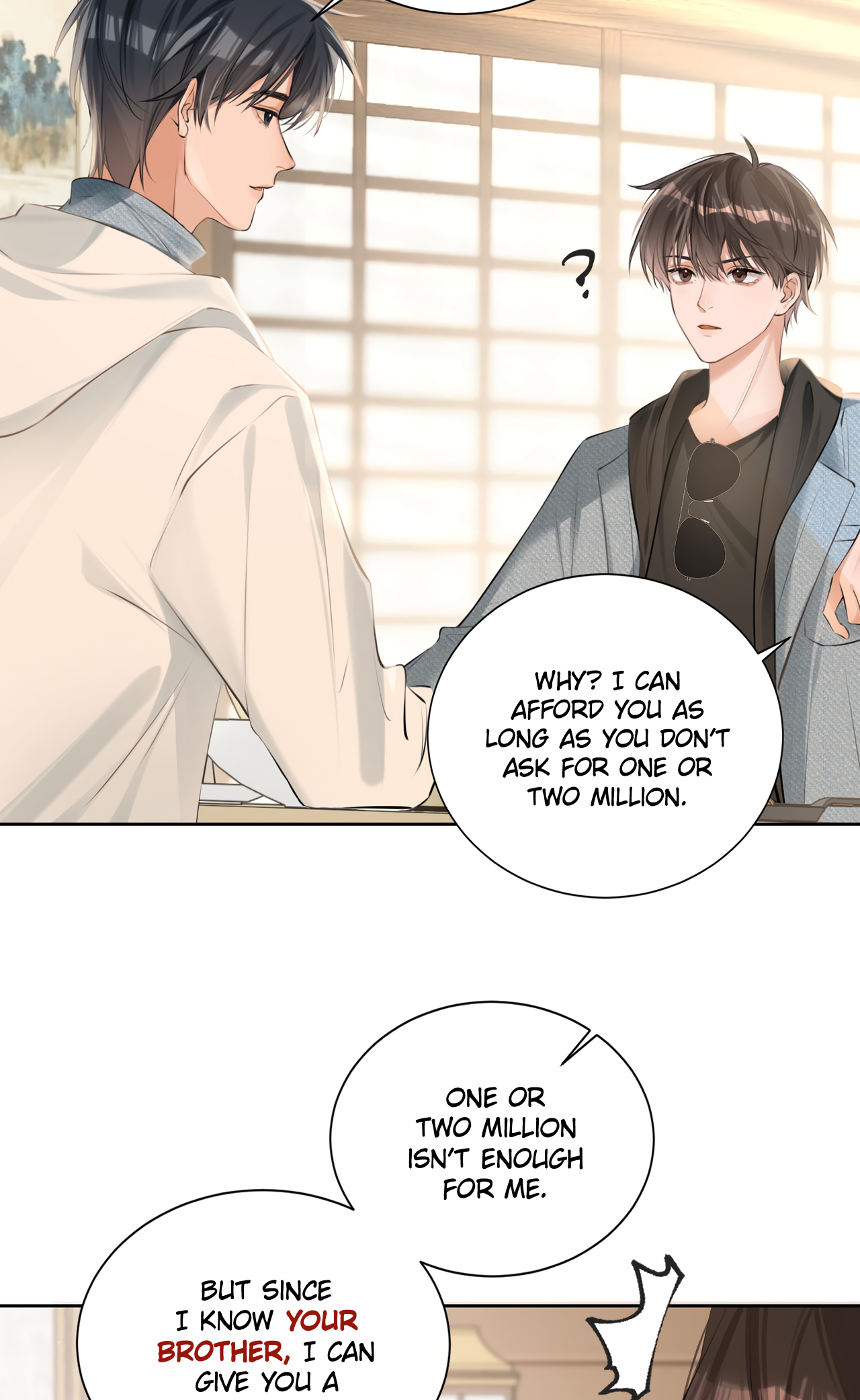 My Perfect Enemy is Finally Broke Don't Dare Do It With Someone Else 第20页