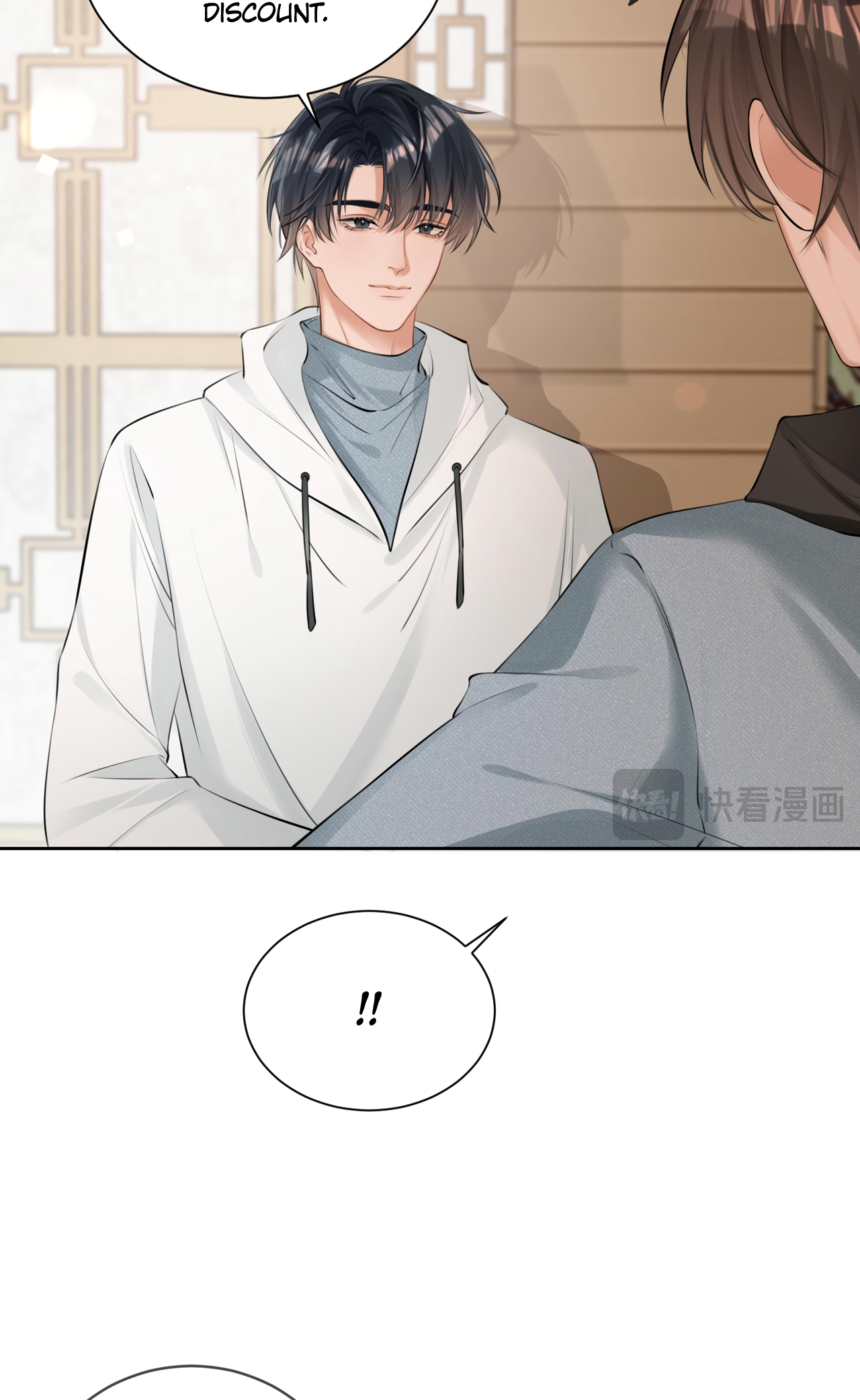 My Perfect Enemy is Finally Broke Don't Dare Do It With Someone Else 第21页