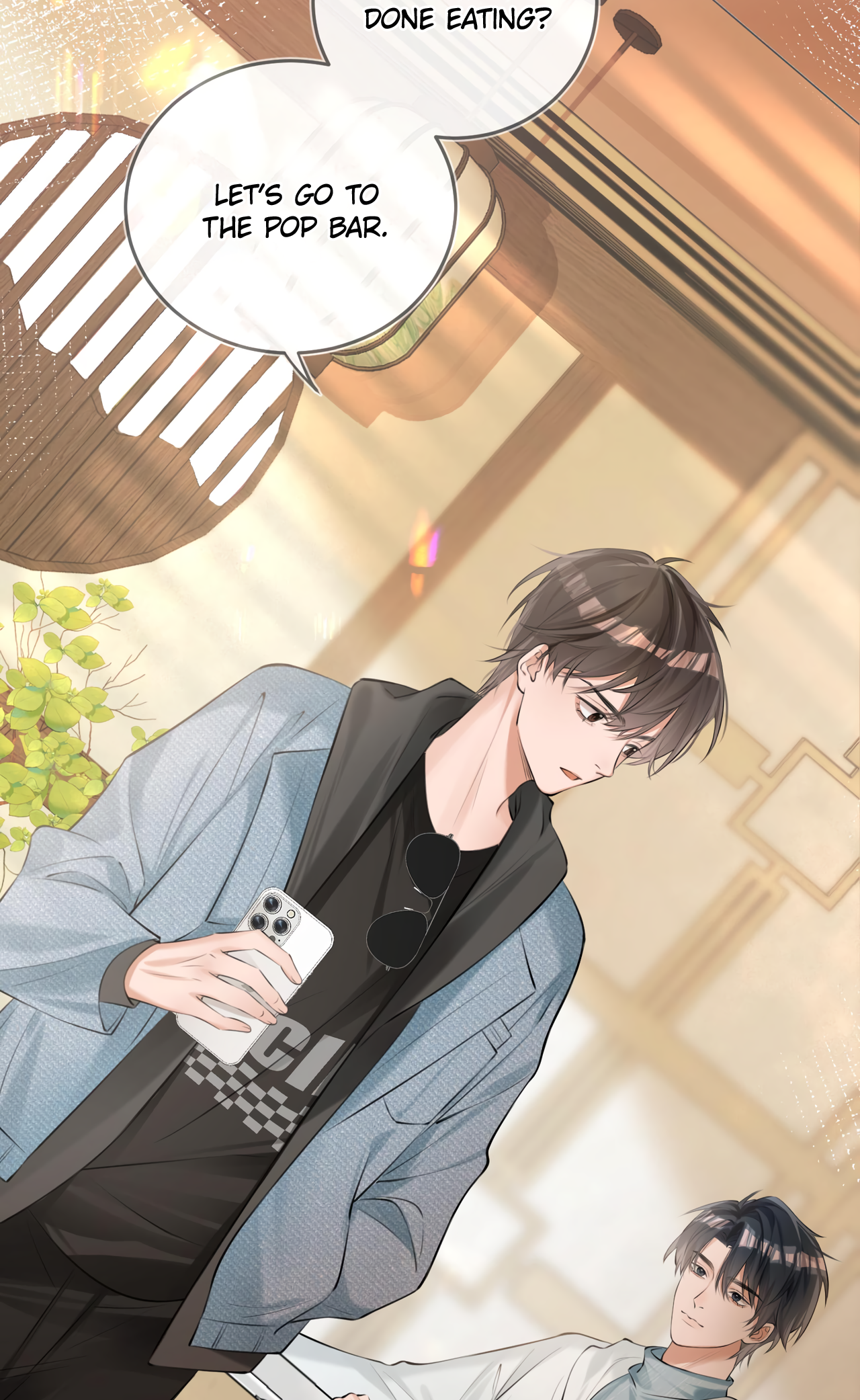My Perfect Enemy is Finally Broke Don't Dare Do It With Someone Else 第25页