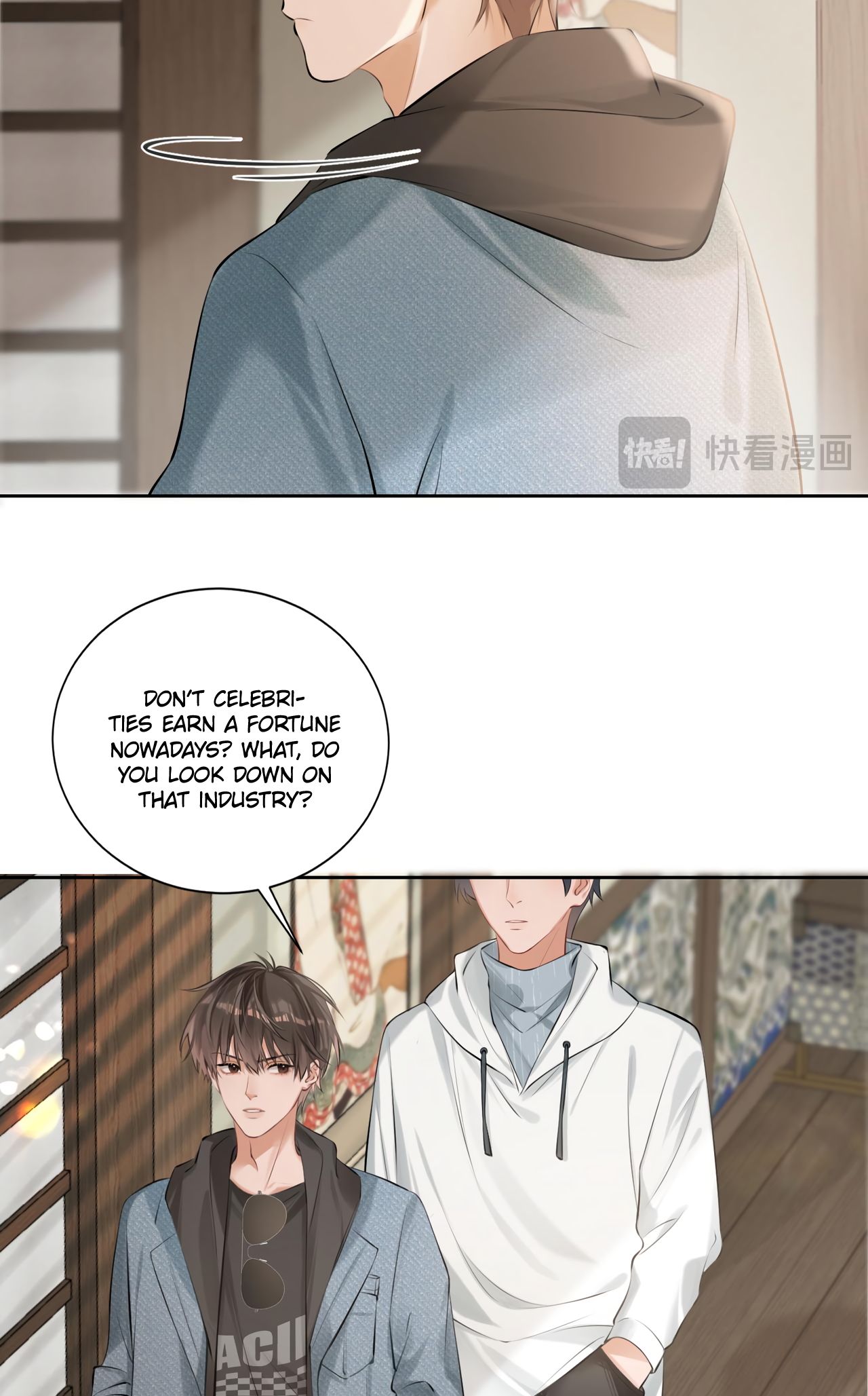 My Perfect Enemy is Finally Broke Don't Dare Do It With Someone Else 第31页