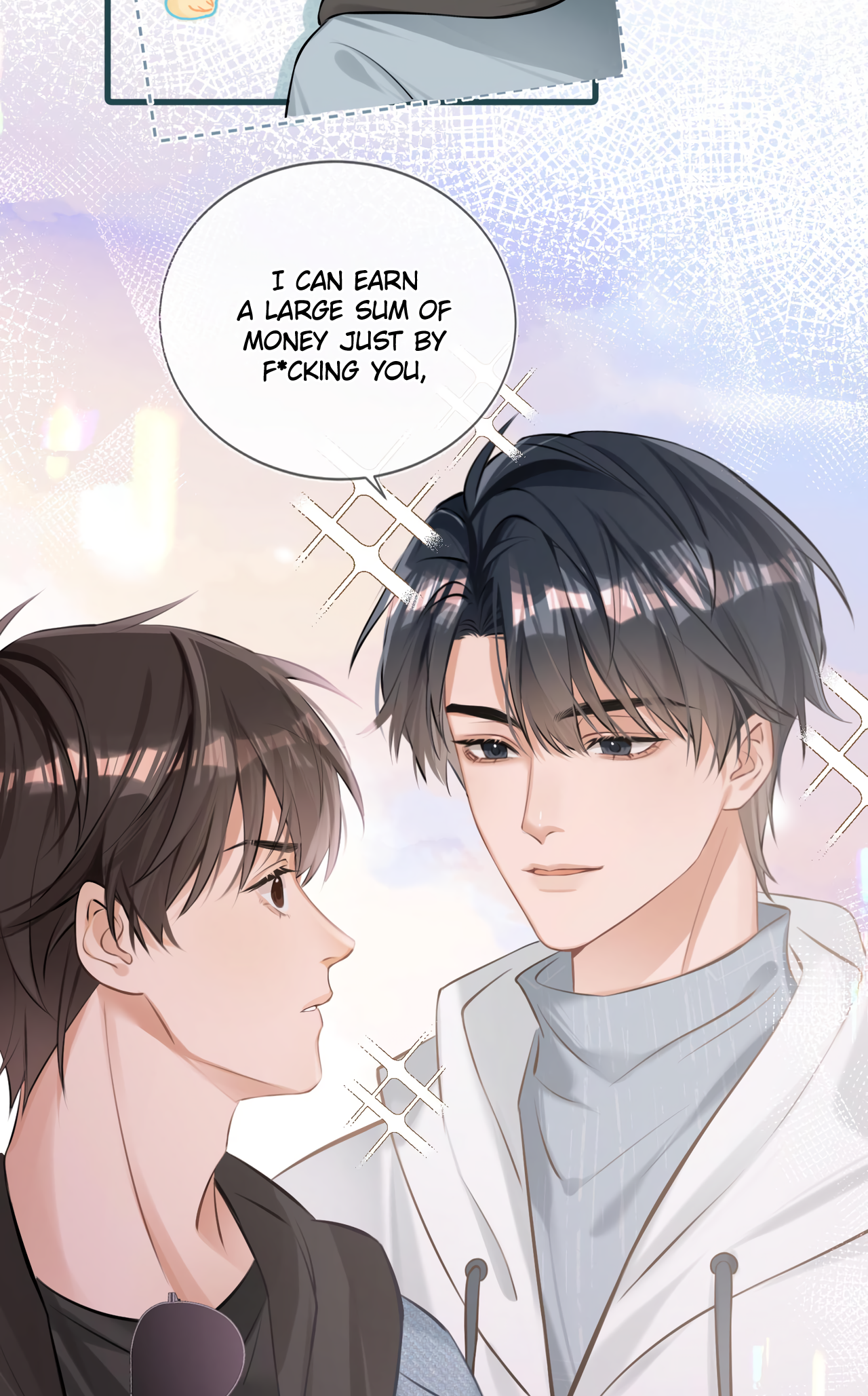 My Perfect Enemy is Finally Broke Don't Dare Do It With Someone Else 第33页