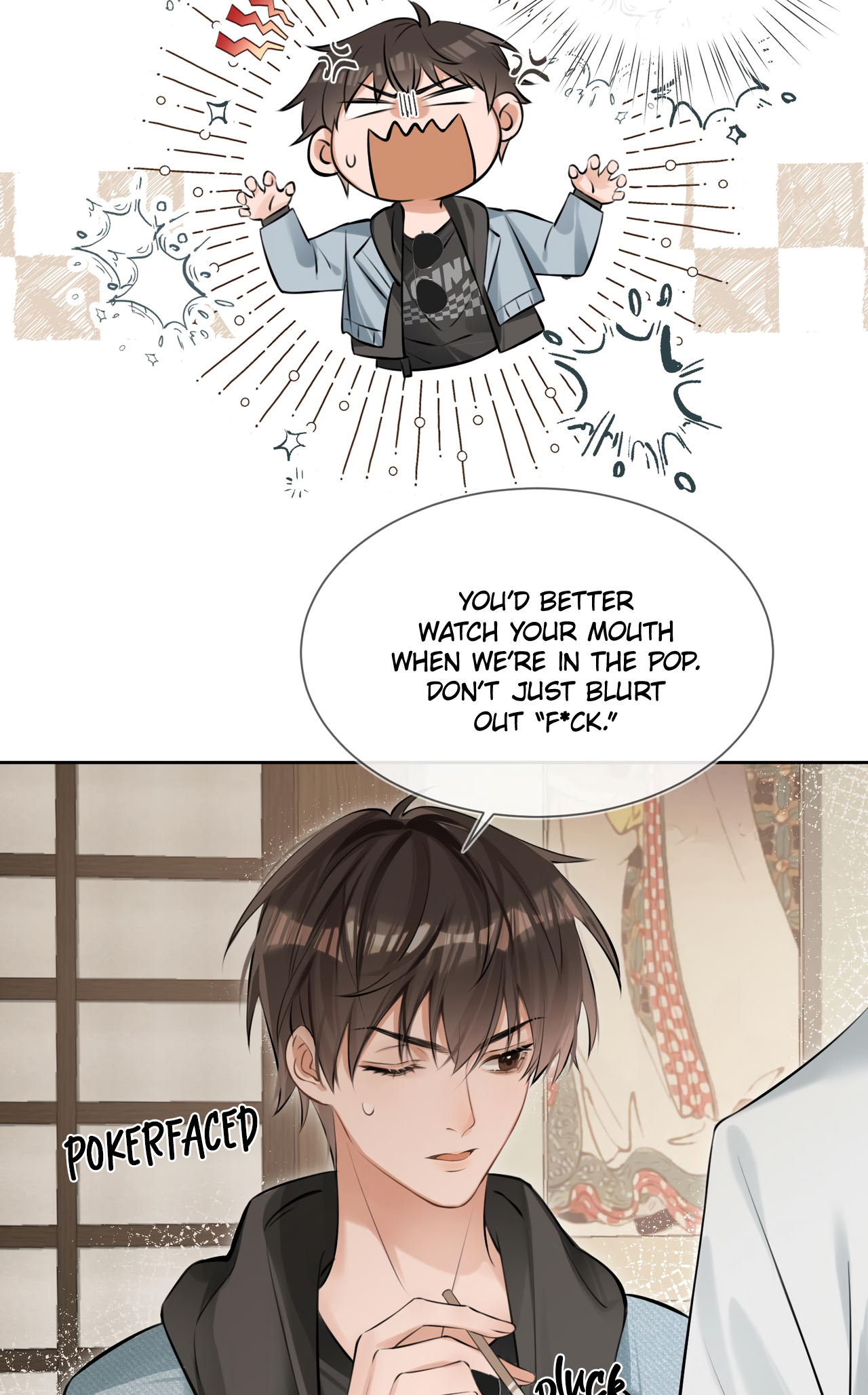 My Perfect Enemy is Finally Broke Don't Dare Do It With Someone Else 第35页