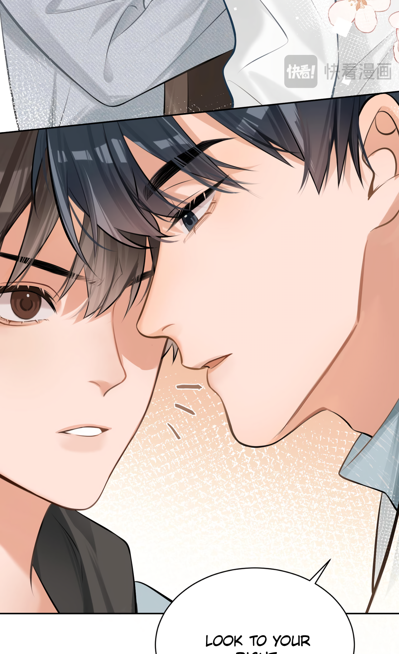 My Perfect Enemy is Finally Broke Don't Dare Do It With Someone Else 第38页
