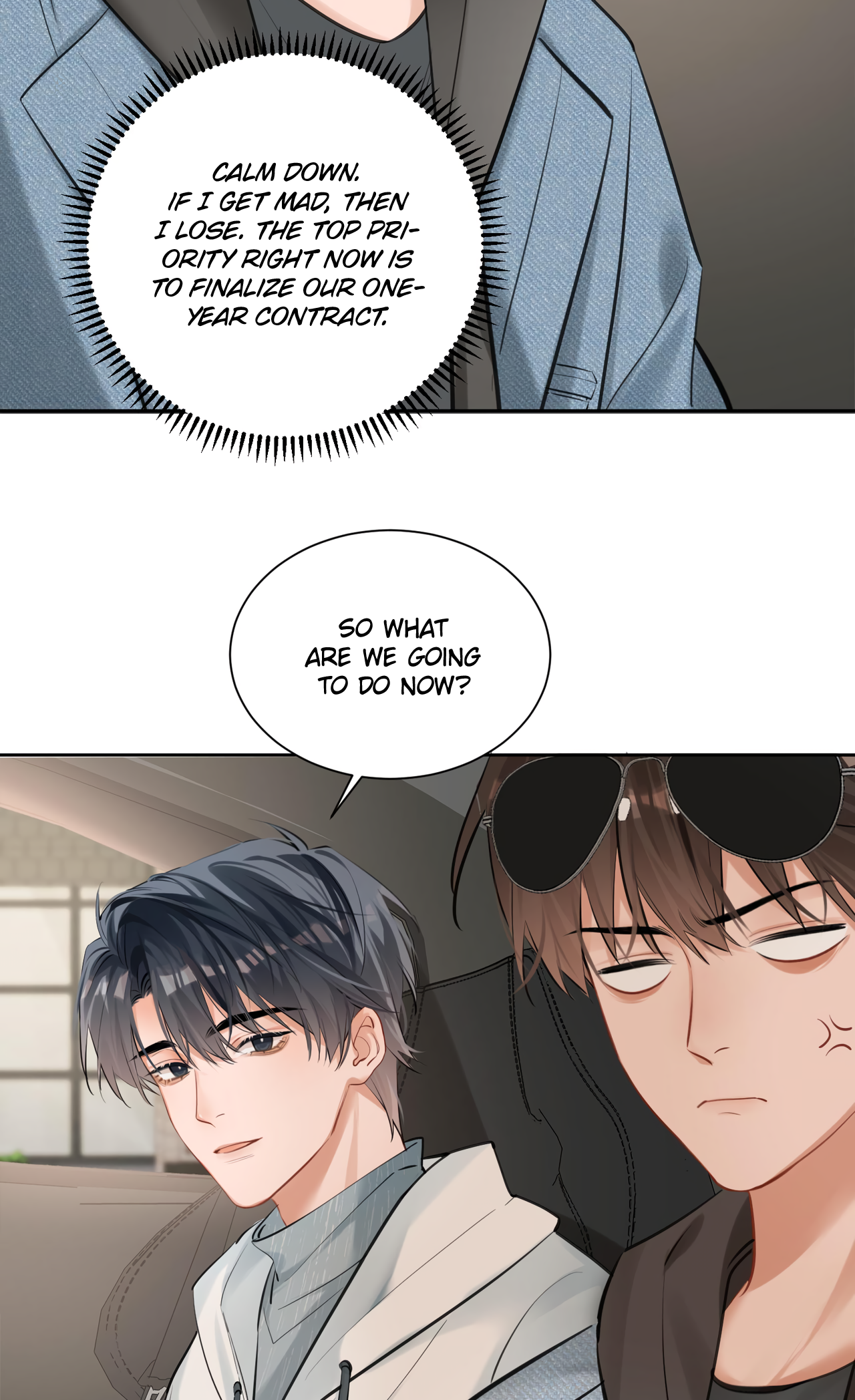 My Perfect Enemy is Finally Broke Don't Dare Do It With Someone Else 第5页