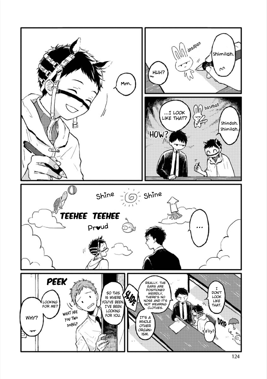 Sabi no Yume Vol. 1 Ch. 5.5 第4页