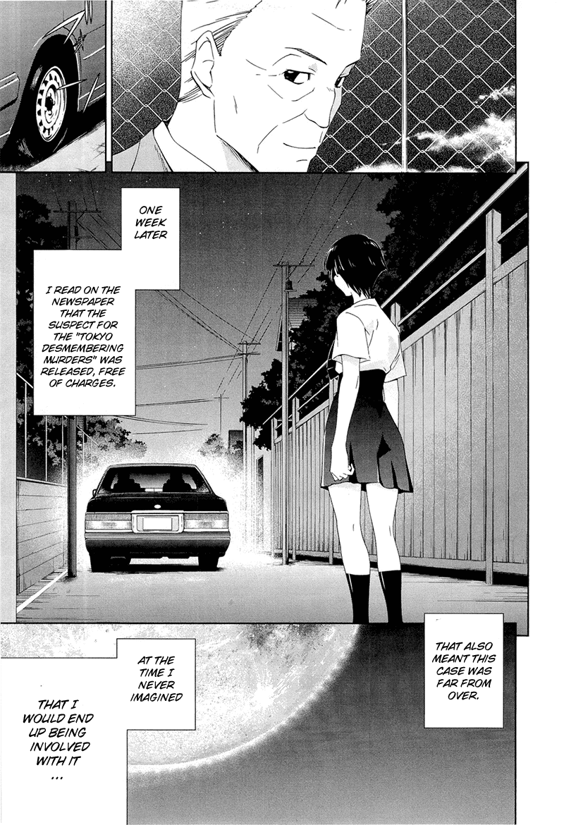 Murasakiiro no Qualia Vol. 1 Ch. 3 第29页
