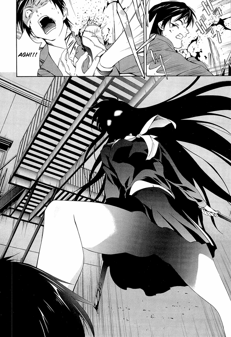 Murasakiiro no Qualia Vol. 1 Ch. 3 第30页