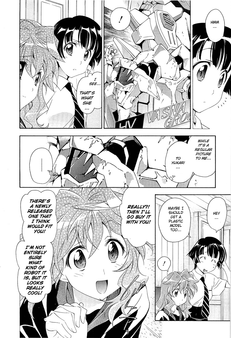 Murasakiiro no Qualia Vol. 1 Ch. 3 第10页