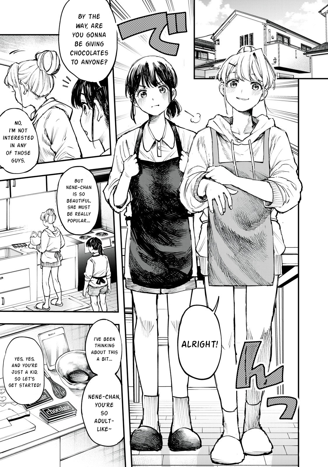 Secrets 第7页