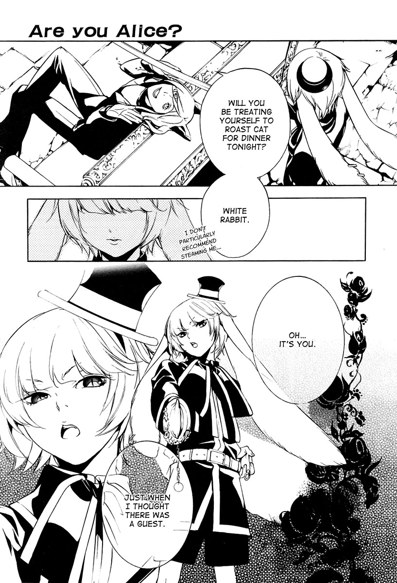 Are You Alice? Grin like a Cheshire-Cat 第12页