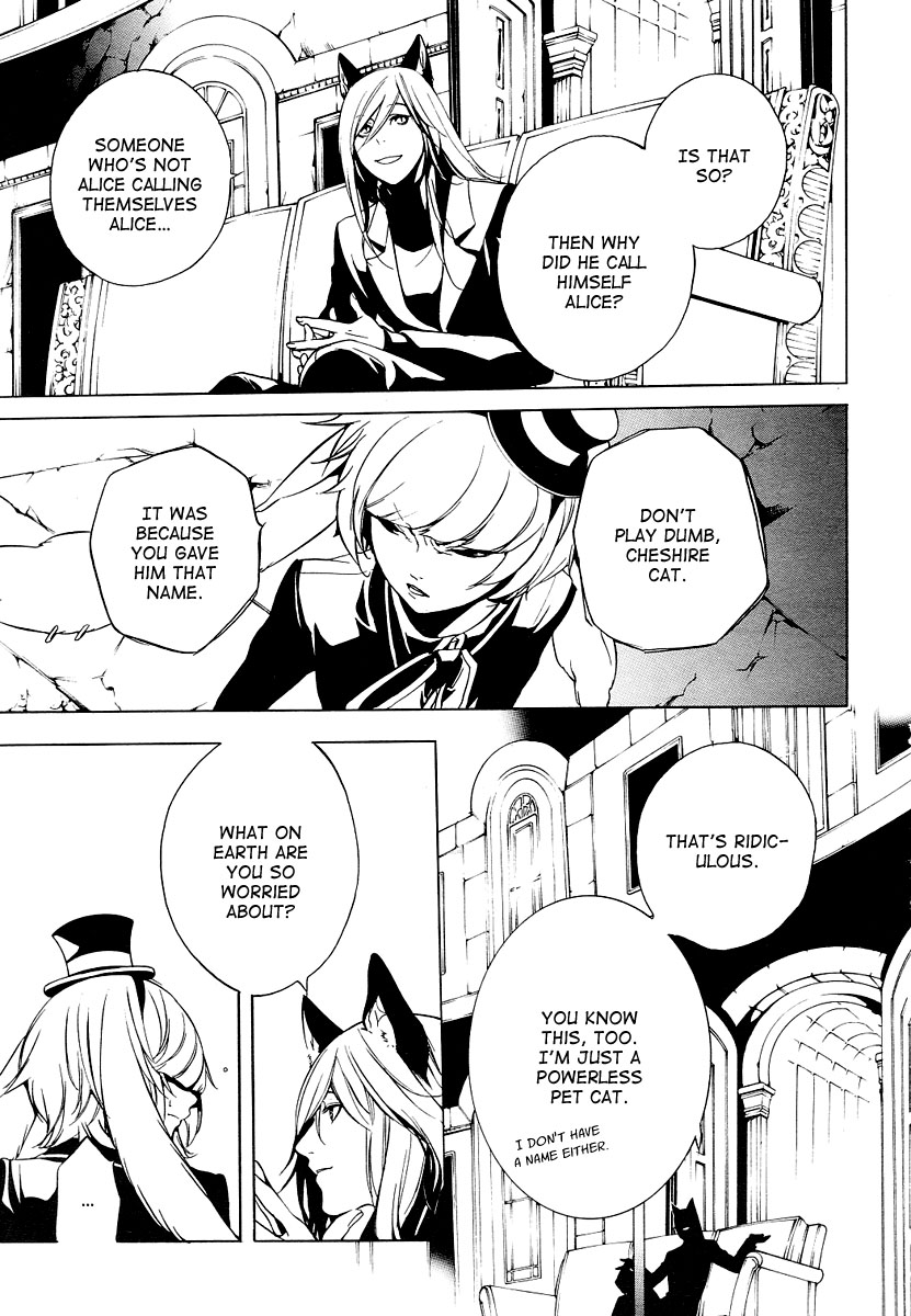 Are You Alice? Grin like a Cheshire-Cat 第16页