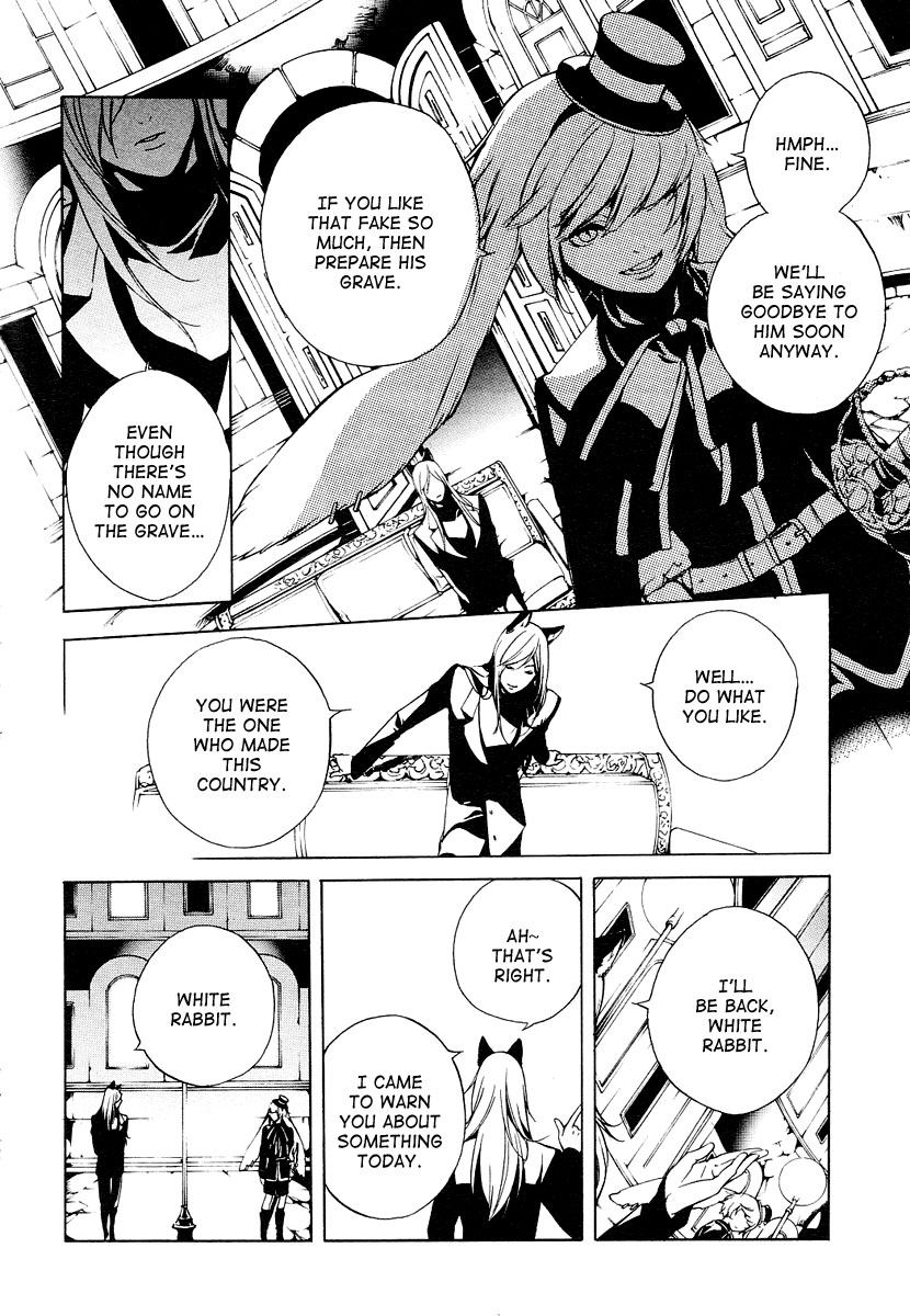 Are You Alice? Grin like a Cheshire-Cat 第17页