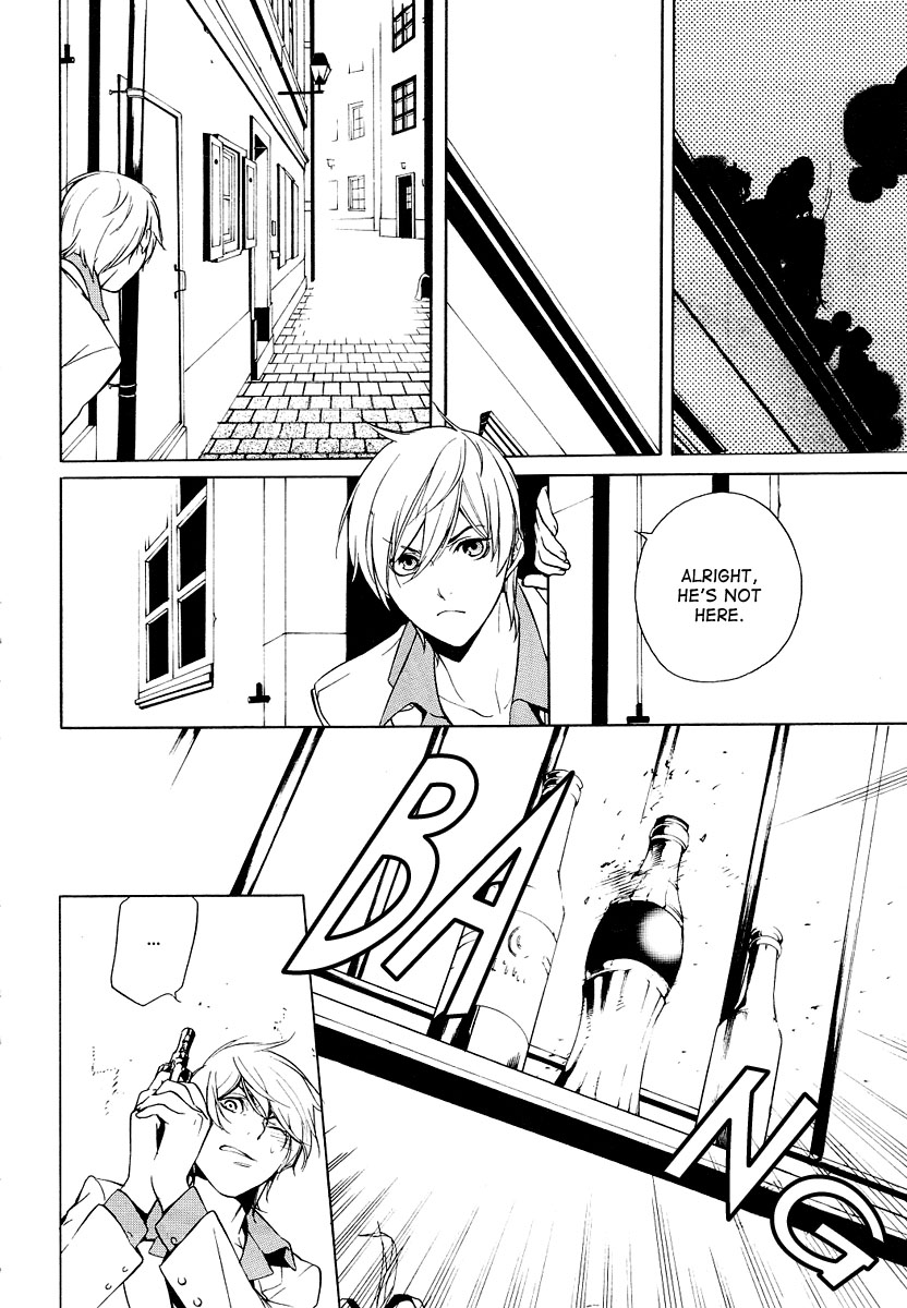 Are You Alice? Grin like a Cheshire-Cat 第19页