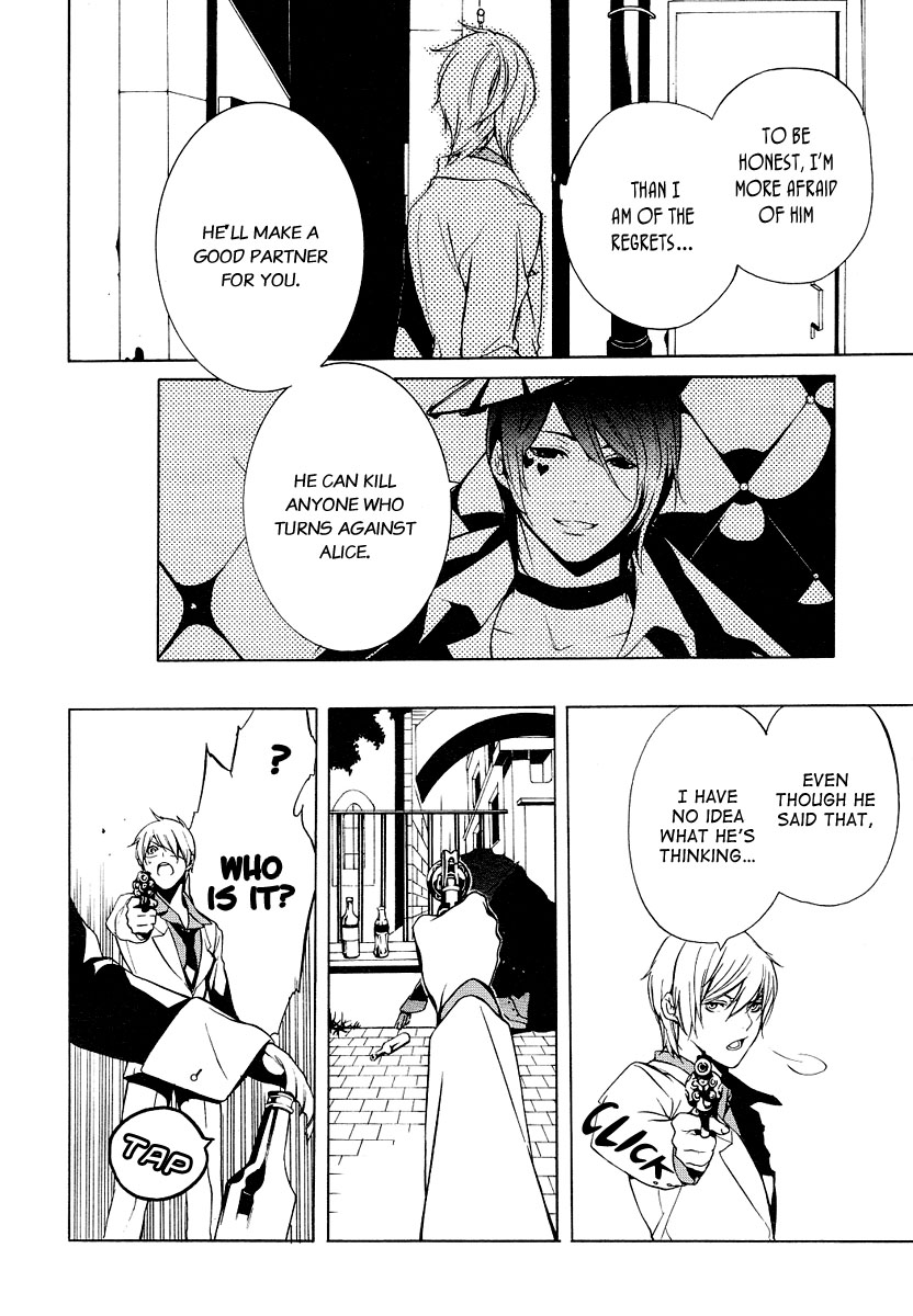Are You Alice? Grin like a Cheshire-Cat 第21页