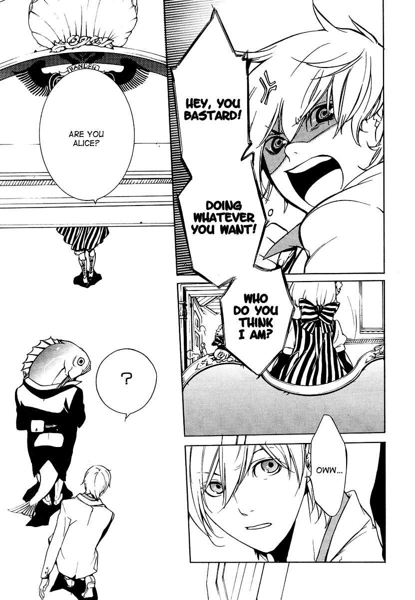 Are You Alice? Grin like a Cheshire-Cat 第26页
