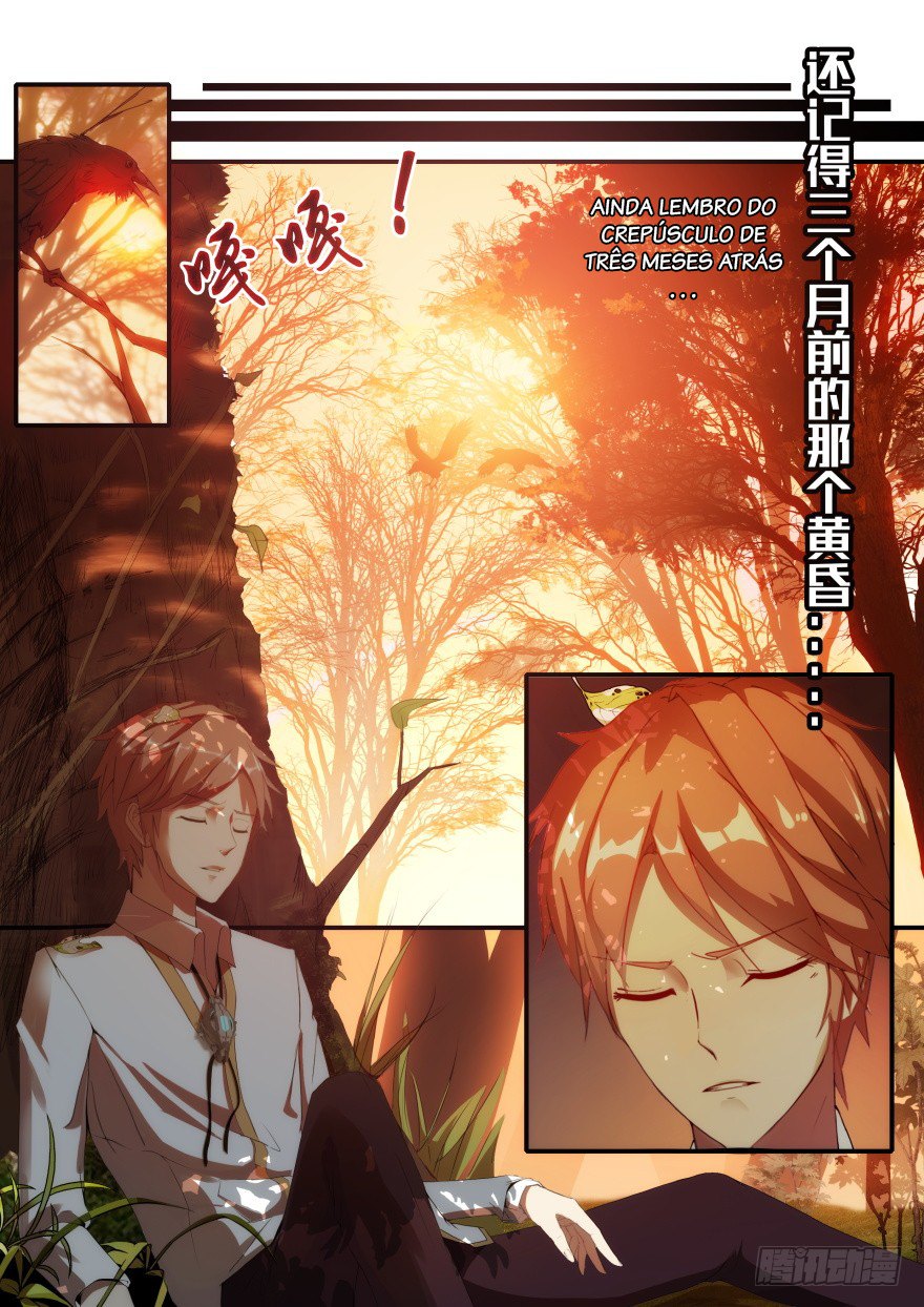 Island School Ch. 1 第22页
