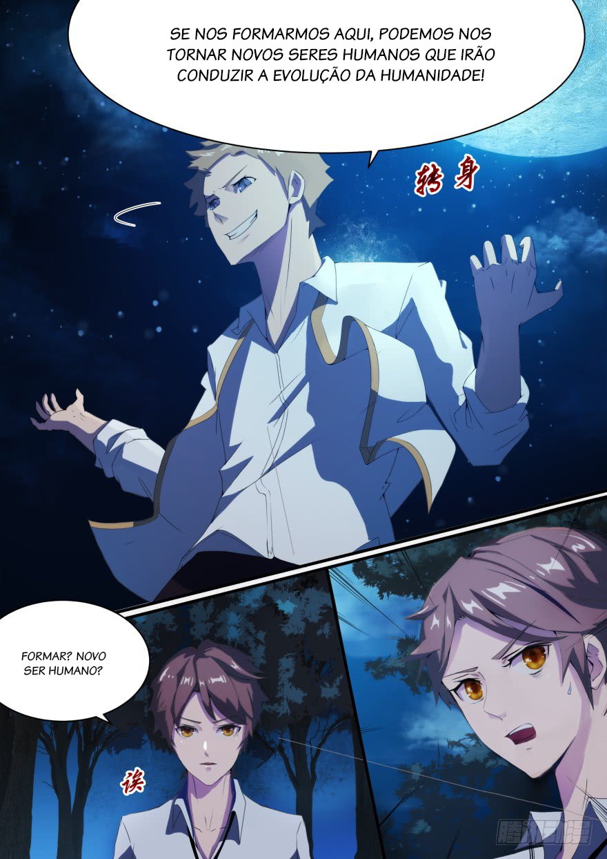 Island School Ch. 1 第31页