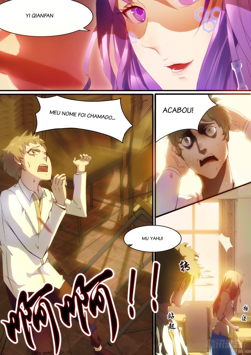 Island School 第8页