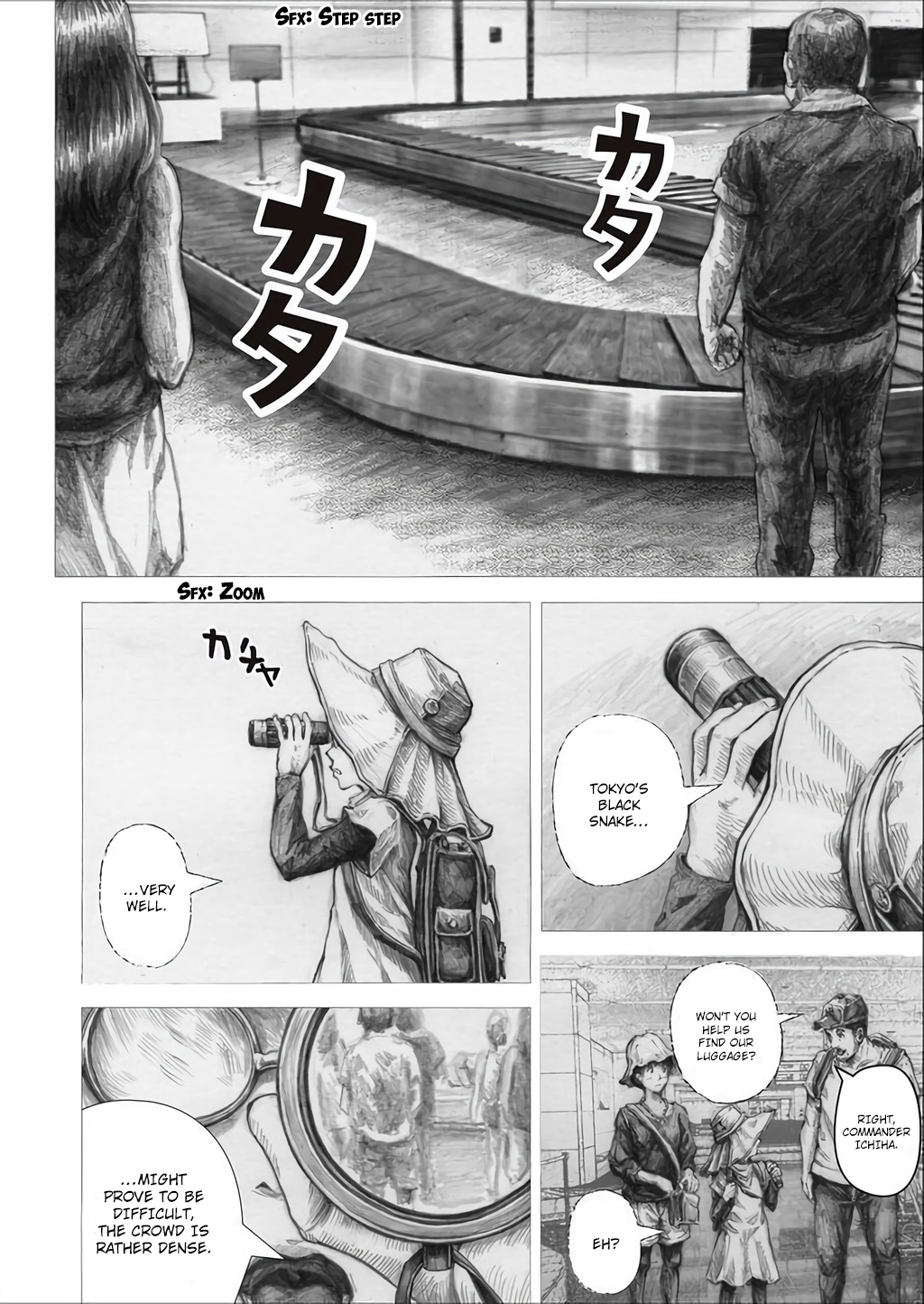 Shiro Hina no Bouken 第8页