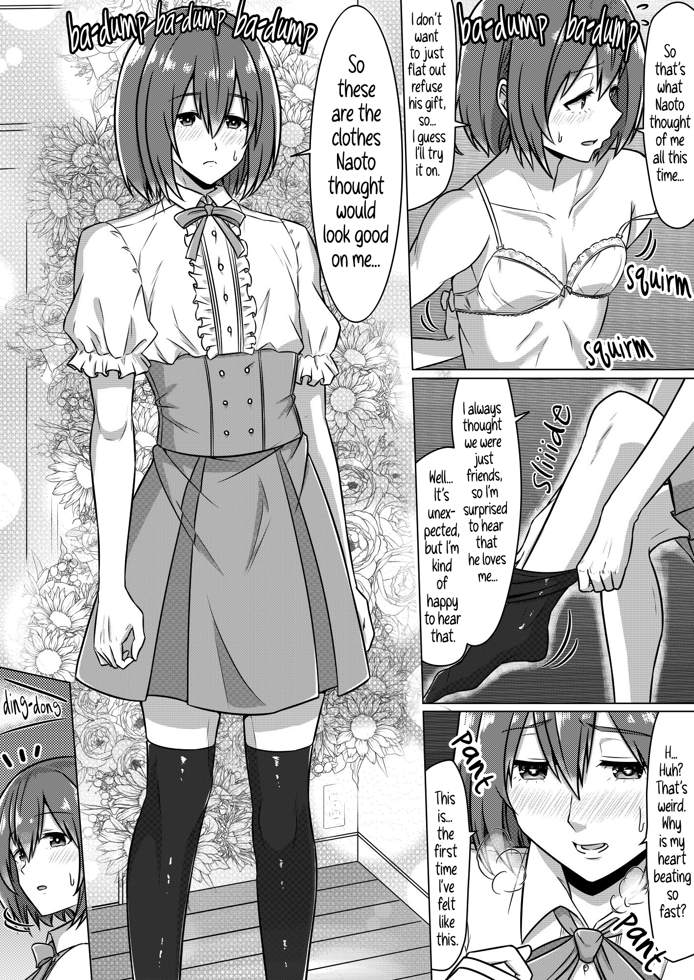 The Wrong Gift 第2页