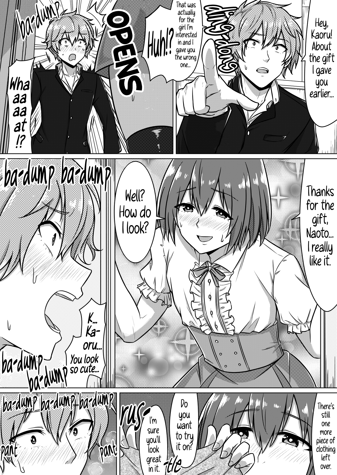 The Wrong Gift 第3页