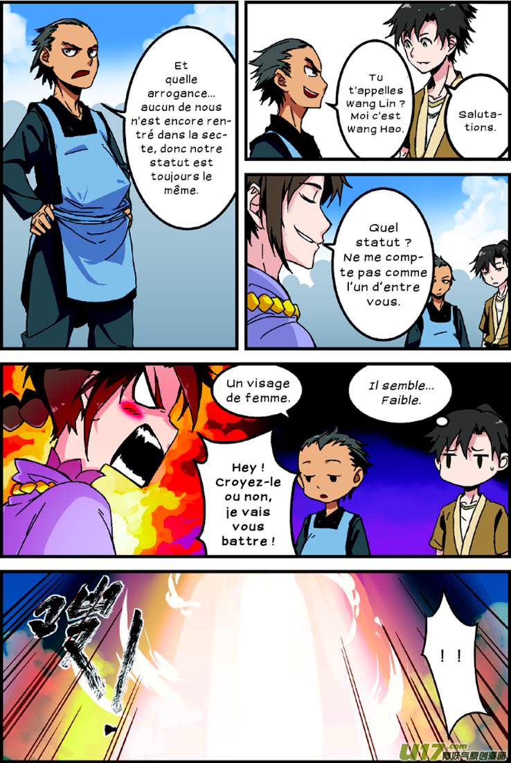 Xian Ni Ch. 1 第18页