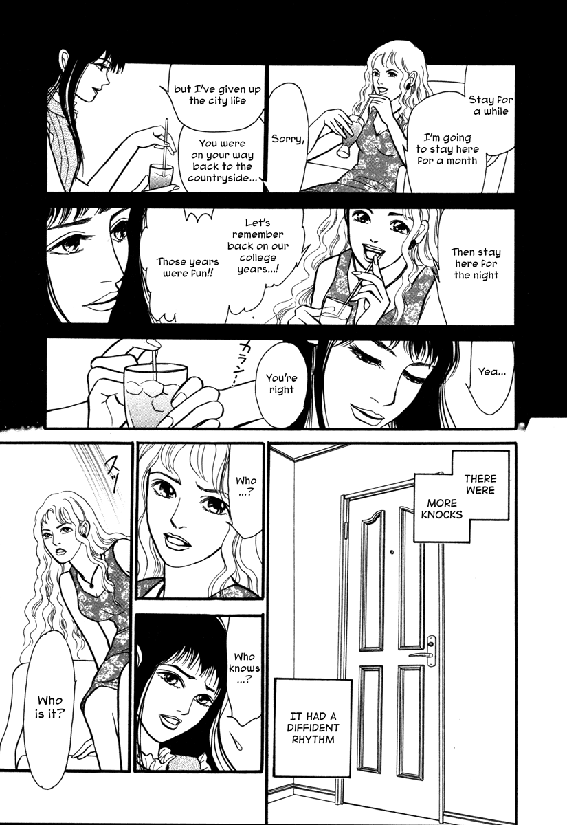 Comic ☆ Shinichi Golden Pin (by Kawaguchi Madoka) 第4页