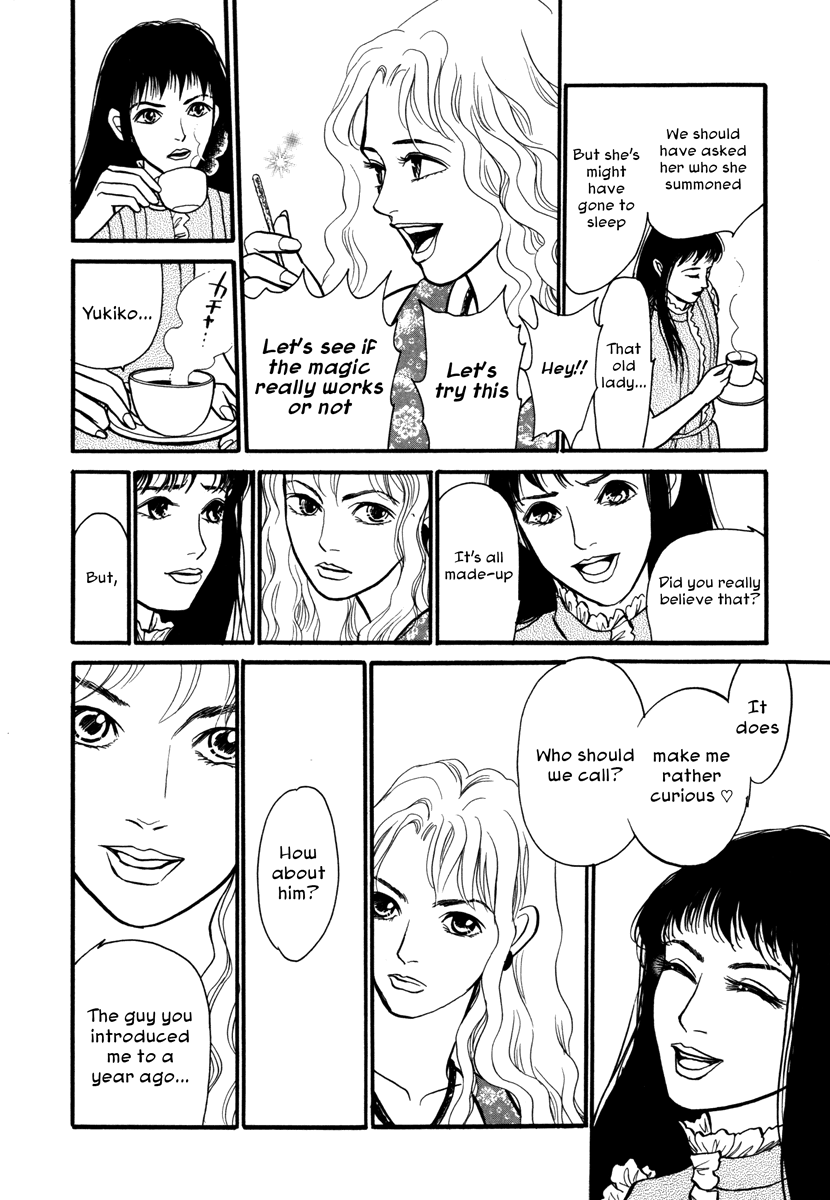 Comic ☆ Shinichi Golden Pin (by Kawaguchi Madoka) 第9页