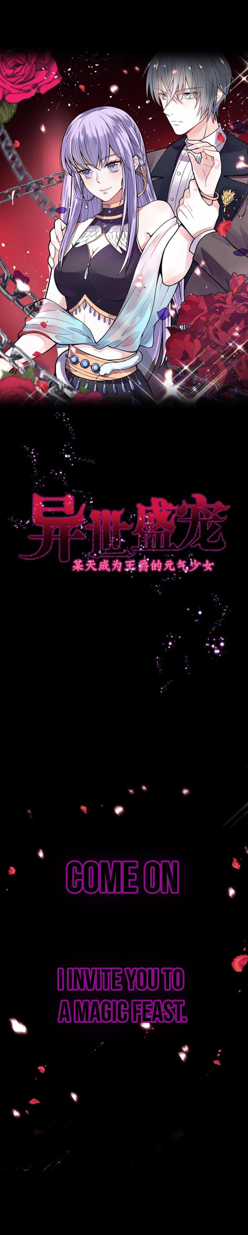 The Devil's Daughter 第2页