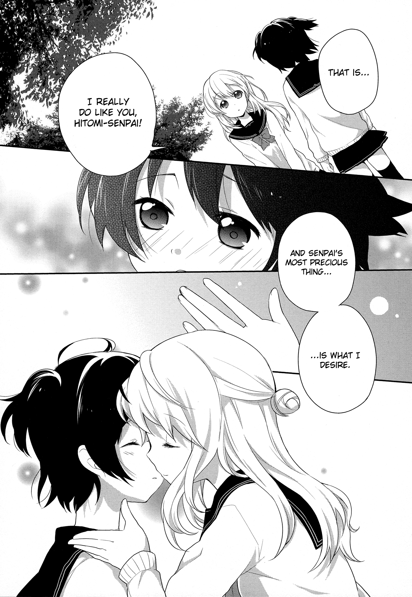 Yuri Anthology Dolce (Anthology) Alien from Yuri 第11页