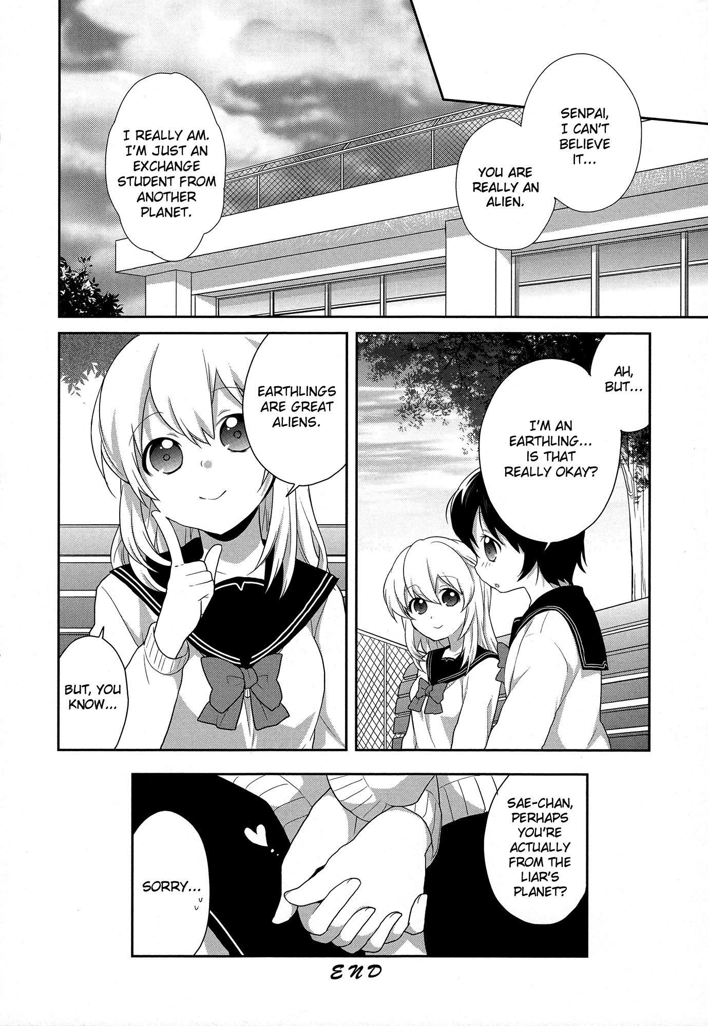 Yuri Anthology Dolce (Anthology) Alien from Yuri 第12页