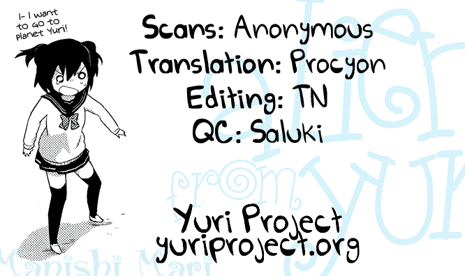Yuri Anthology Dolce (Anthology) Alien from Yuri 第14页