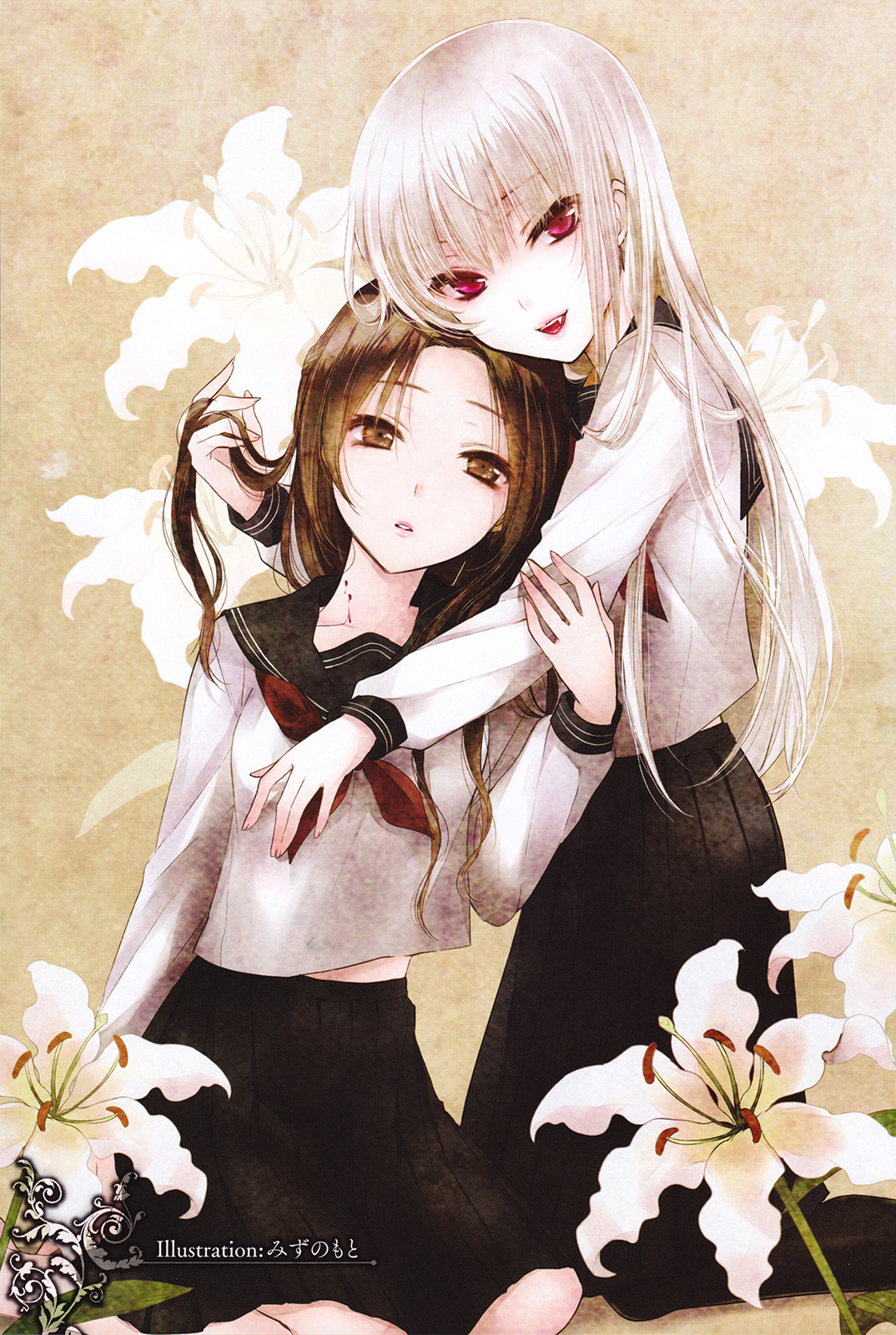Yuri Anthology Dolce (Anthology) Alien from Yuri 第19页