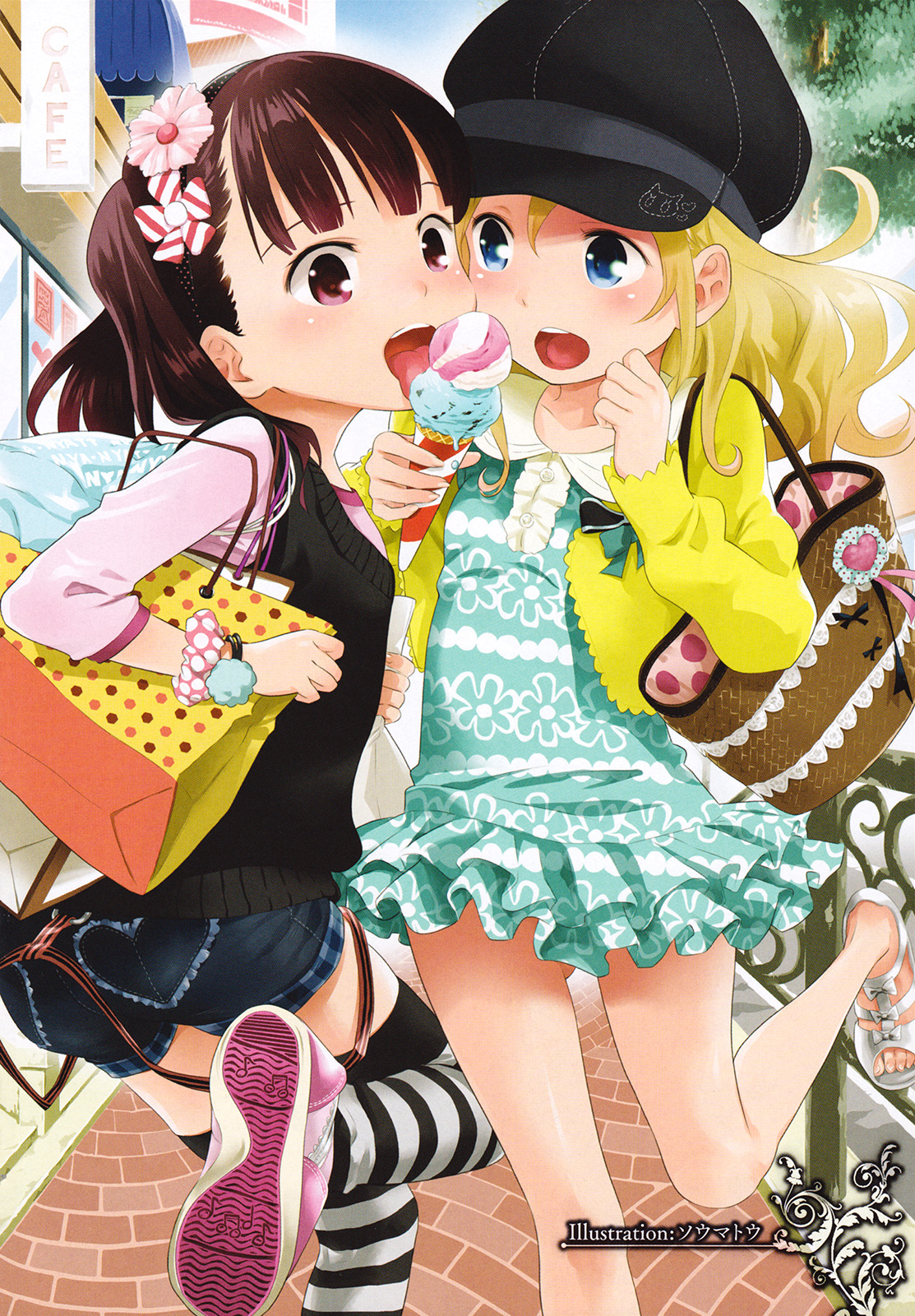 Yuri Anthology Dolce (Anthology) Alien from Yuri 第22页